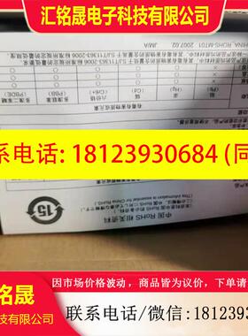 议价:三菱模块 A9GT-RS2, RS4/FNB4M A9GT-BUSS,QBUSS,QBUS2S,QB