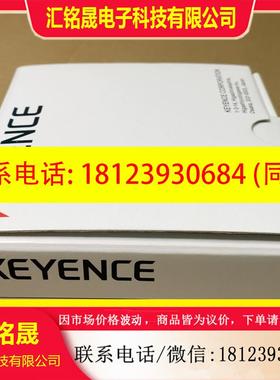 议价:CA-C64XC基恩士原装,实物图,,咨询