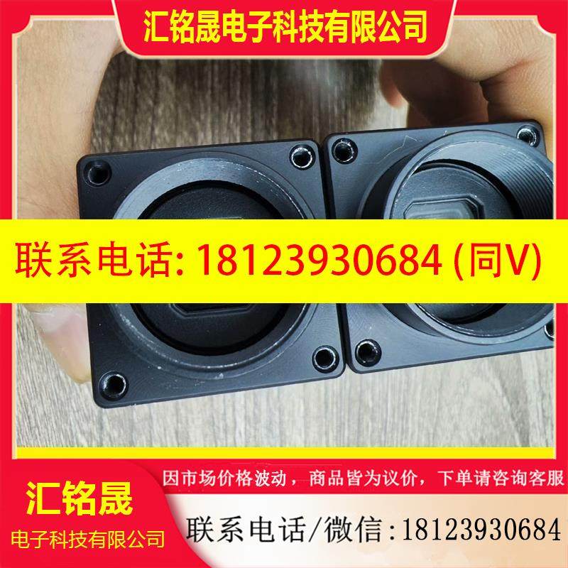 议价:smartek GC3851M德国工业彩色COMS相机 11