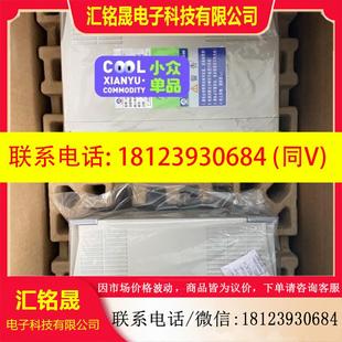 廣數(shù)伺服驅(qū)動器 議價 GS2050T NP1 廣州數(shù)控驅(qū)動器銷
