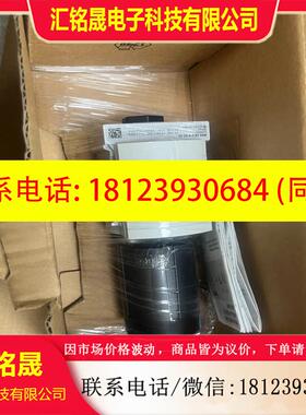 议价:530001   MS6-LF-38-D5-AS  一