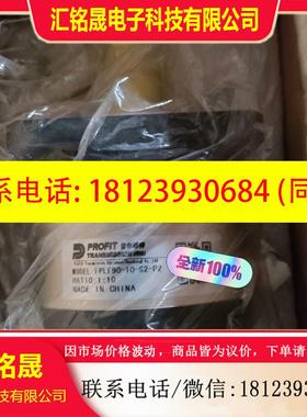 议价:普尔菲特FPLF90-10-S2-P2   PAT 10:1