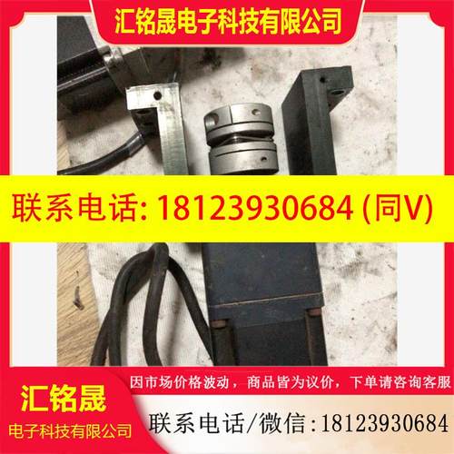 议价:VEXTA 步进电机原装日本进口VESTA 东方步进电机咨询