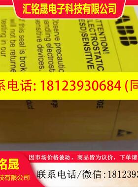 议价:现货BFPS-48C原装正品ABB风机电源板3AUA0000074419