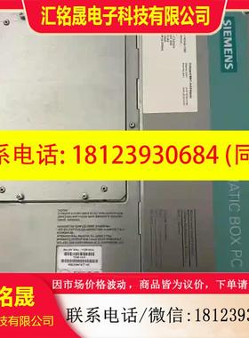 议价:IPC627C/627B   PC627