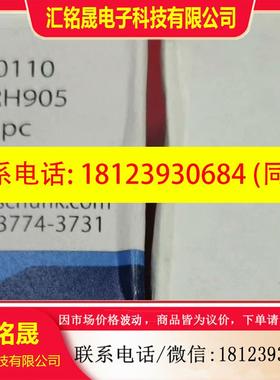议价:原装正品雄克夹手气缸RH905气缸360110进口雄克,