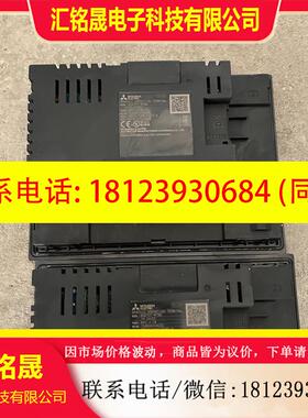 议价:三菱触摸屏 GS2107-WTBD 完好 现货 实物如图