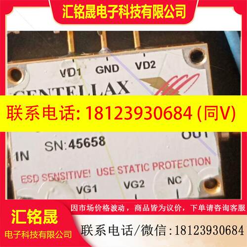 议价:CENTELLAX 40G速率 GPPO 宽频3.3V 射频
