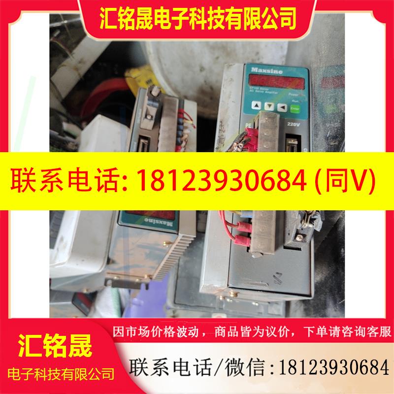 议价:出一台迈信Maxsine EP100B-3A伺服驱动器,交流