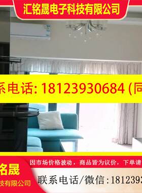 议价:佳华名苑拎包入住,家电齐全