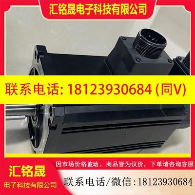 议价:A5-2KW带刹车 MSME202GCHM电机