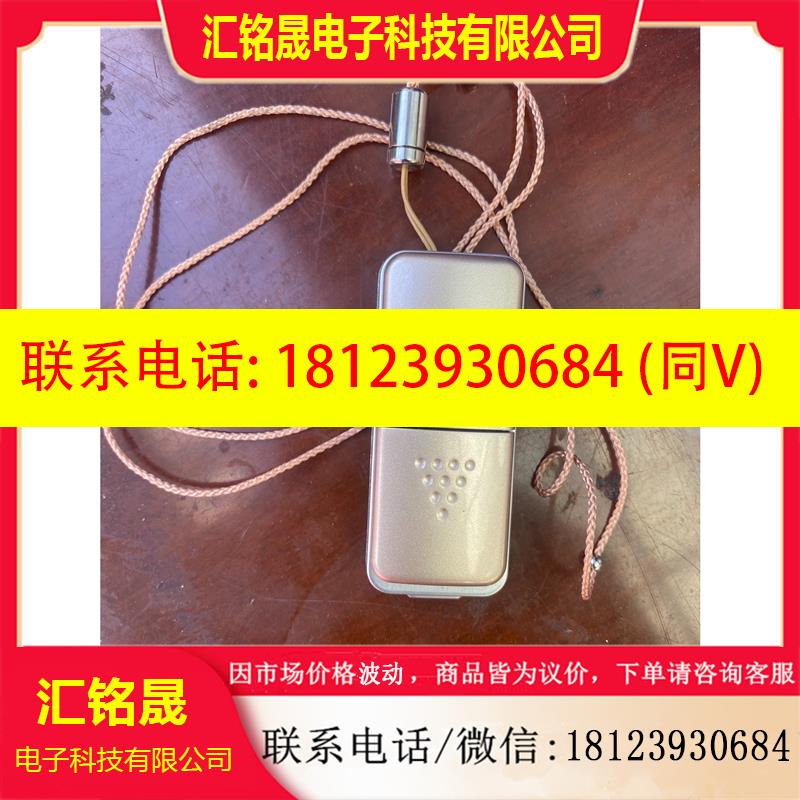 议价:日本IONION MX随身空气净化器负离子除尘防雾霾甲醛PM