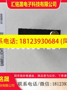 议价:leuze/劳易测LCS-2M30P-F20NNO-M12电容传感器 50136559 现