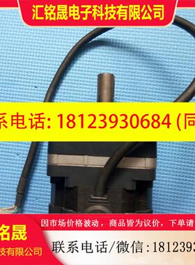 议价:现货  VETXA日本东方无刷减速电机   FBLM575W-GFB