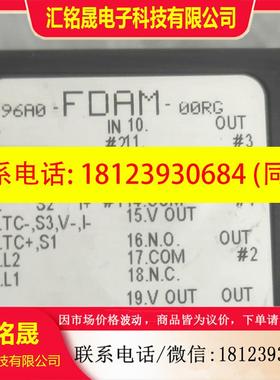 议价:wATLOw传感器96A0-FDAM-00RC,商品