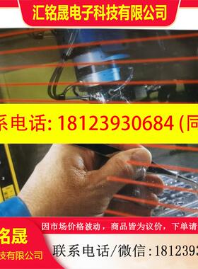 议价:LS2TP30-1200Q88 邦纳光栅LS2E30-1200Q8+LS2TR30-1200Q8