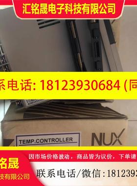 议价:原装正品 韩荣温控器 DX2-PCWNR 实物照 现货销