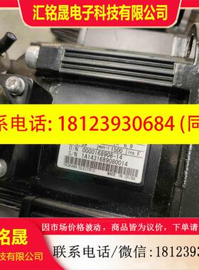 议价:安川5系 850W伺服驱动SGDV-7R6A01A00100