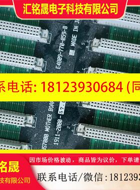 议价:OKUMA大隈驱动板E4809-770-059、1911-2