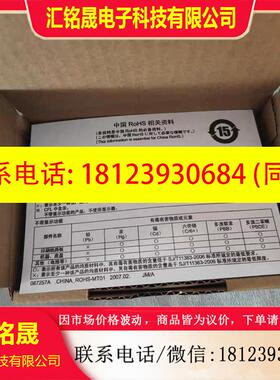 议价:三菱模块GT15-J71E71-100.GT15-J71GP23-SX,GT15-751F900