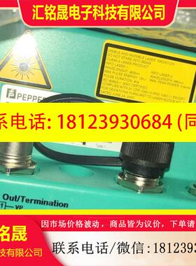 议价:原装P+F倍加福VDM100-50-P传感器204893