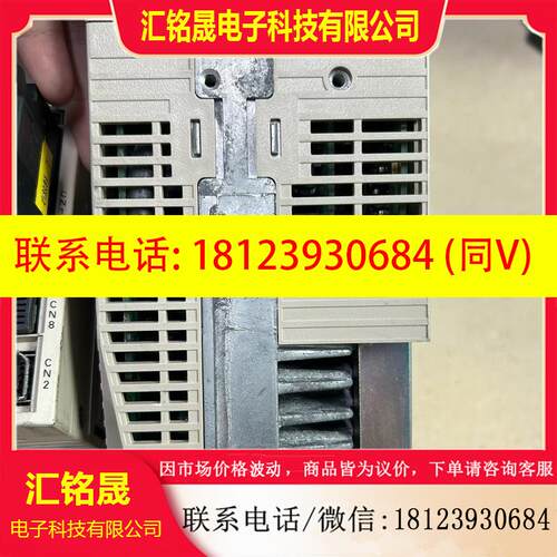 议价::安川5系SGDV-120A01A002000.件.插