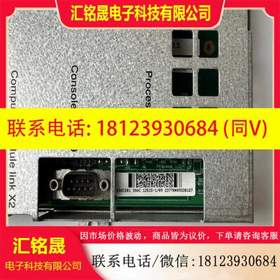 议价:ABB机器人轴计算机板DSQC601 3HAC 12815-