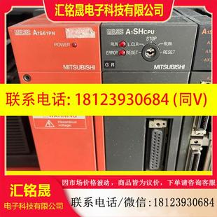 議價 A1SHCPU A1SD75P3 三菱A1S61PN