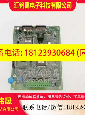 议价:原装日立变频器主板HTD31/变频器主板/F34M2