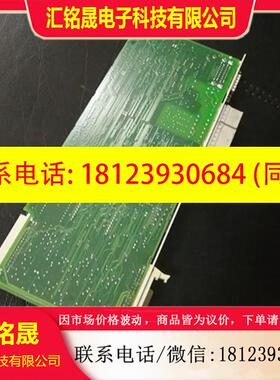 议价:伺服驱动器轴卡  保证 6SN1118-0A