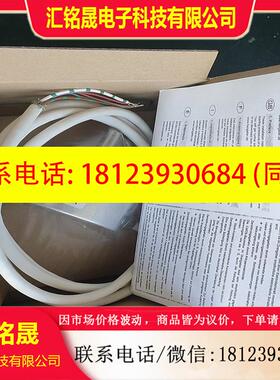 议价:亨士乐编码器0523292  RI58-0500EK