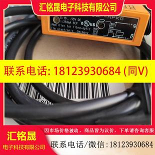 原装 HPKG 正品 OUF IFM德国OU5001 议价