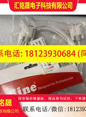 议价:未用roline 11.01.9018BR原装