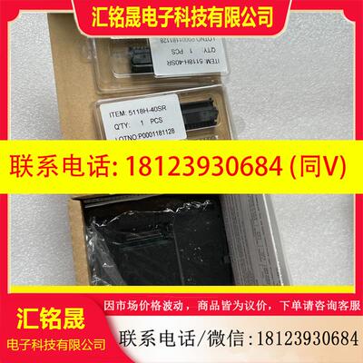 议价:原装正品PLC模块AFP7PP04L 实物图盒码一致