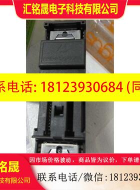 议价:西门子CPU模块6ES7315-2EH14-0AB0