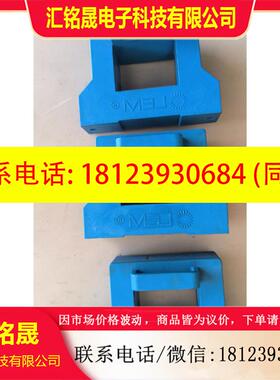 议价:HAT800-S,LEM互感器,货,无损,包