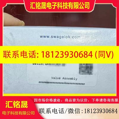 议价:Swagelok  SS-AFSS6原装正品