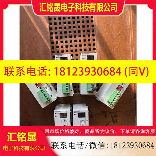 议价:台达DVPDNET-SL实图、好、、喜欢