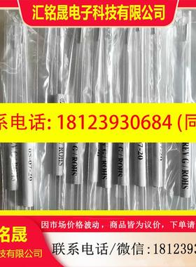 议价:原装AB Sciex ESI 喷雾针 025392 AB