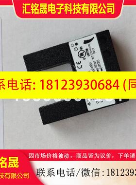 议价:现货leuze/劳易测50129529 ODS10L1.8/LA6-M12光学测距传感