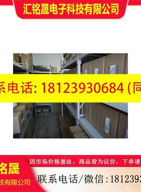议价:日本安川驱动器 SGDV-2R8A11B00200  400w现货