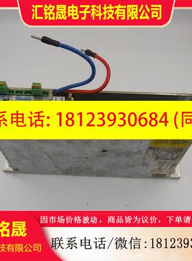 议价:AMK伺服驱动器AMKASYN 46774-1213-1316278