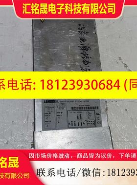 议价:CSF250EI 5/12 5A 15/15G  仪器电