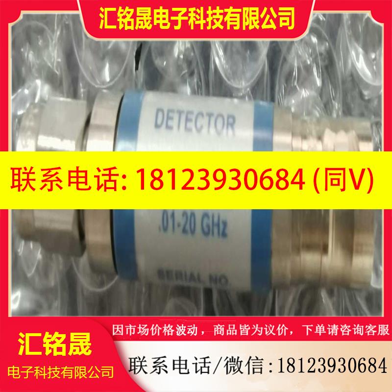 议价:KRYTAR 201BP/201B 0.01-20GHz检波适用