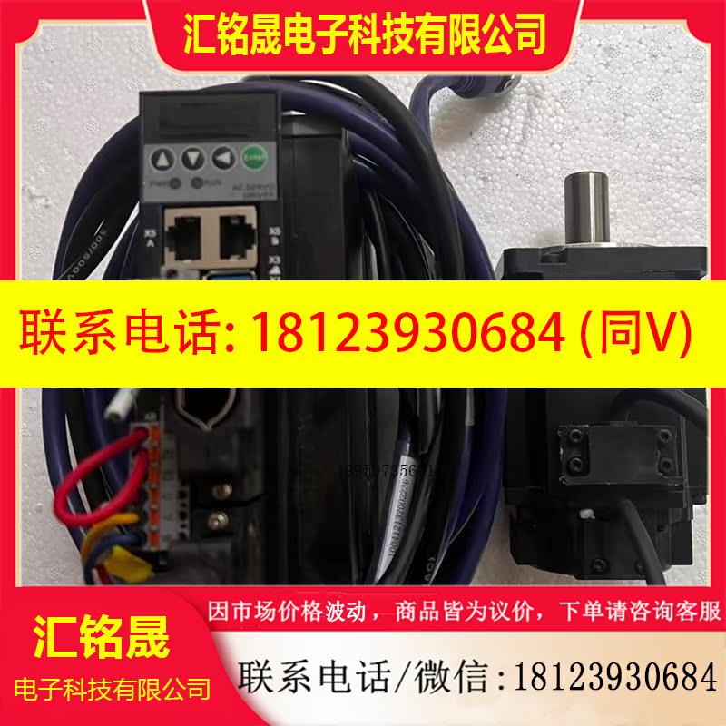 议价:TSVB-PA015L-E02JD TSVB-EA01502联系客服