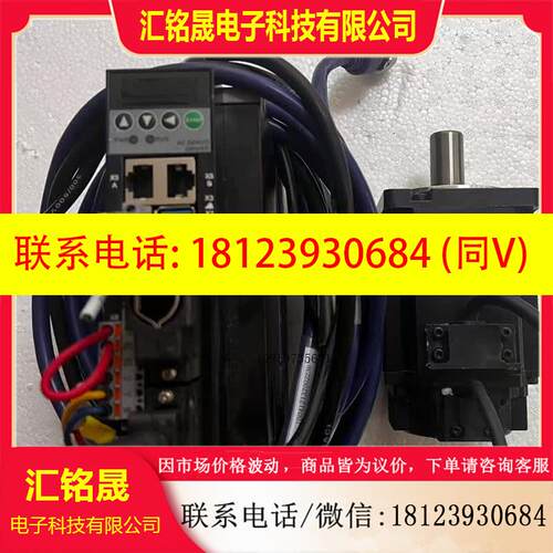 议价:TSVB-PA015L-E02JD TSVB-EA01502联系客服