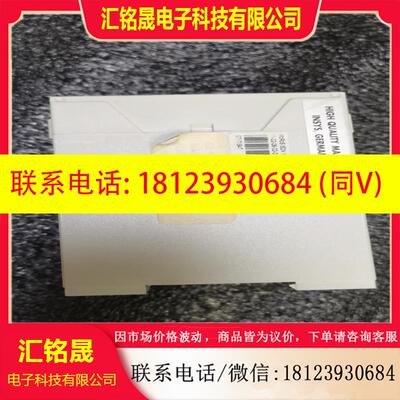 议价:1-89原装正品 INSYS MoRoS LAN