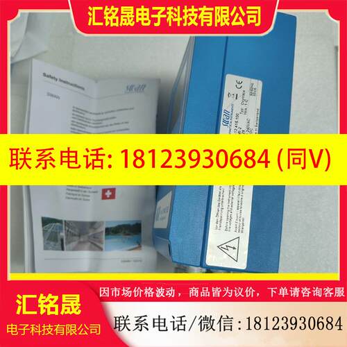 议价:SWAN斯旺A-12.415.100