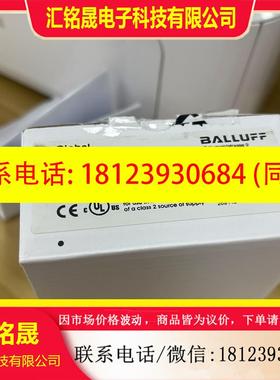 议价:BALLUFF原装巴鲁夫BOS00K3光电开关传感器BO