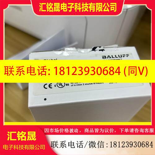 议价:BALLUFF原装巴鲁夫BOS00K3光电开关传感器BO